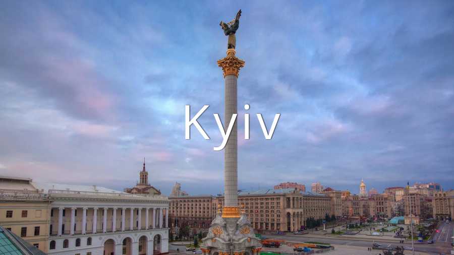 Kyiv Startup Guide (2016 Snapshot)
